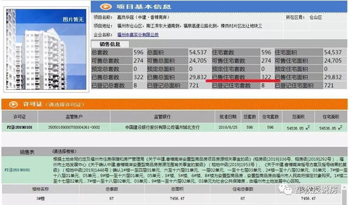 那好吧1024老版本或江湖ol官方下载,可靠评估说明&android_v10.561