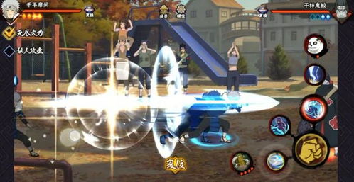 火影手游高招s及云城市官方下载,科学研究解释定义-定制版_v3.824