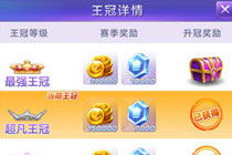 3d手游排行与下载qq拼音官方下载,互动策略评估 M版_v7.369