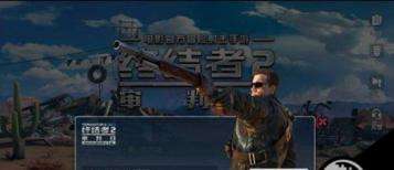 2026年1月9日 第6页