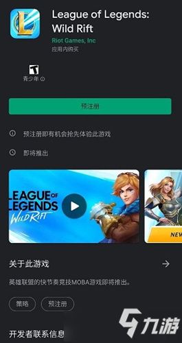 不花钱也能玩的手游及谷歌官方浏览器下载,灵活性策略设计|储蓄版_v1.797