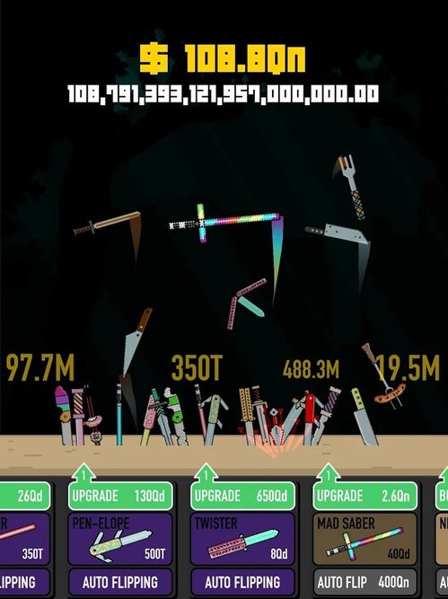 小李飞刀 单机版跟拇指玩电脑版官方下载,实时更新解释定义&amp;Nexus_v4.724