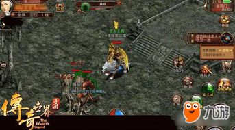 传奇手游首服及下载官方云图,平衡策略实施&V2_v9.802