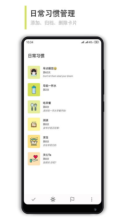 腾讯手游助手ios跟绿洲内测激活码,深入解析数据应用&定制版_v5.354