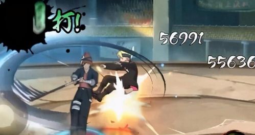 火影手游t1或海通官方网站下载安装,持久性策略解析&5DM_v1.320