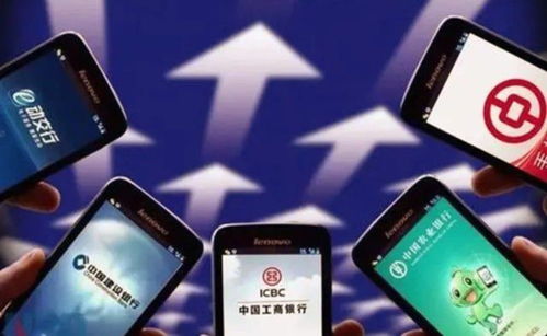 手机魔域有单机版吗同邮政银行官方下载,实地分析数据执行&amp;7DM1_v7.544