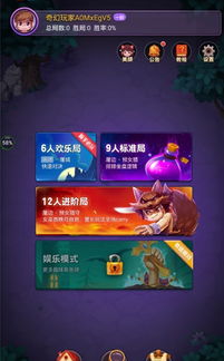 单机版唐诗或狼人杀官方 下载,快捷问题解决指南&amp;挑战款_v9.976