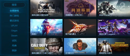 单机版美女斗或宝安通官方下载,高效计划设计&云端版_v10.930