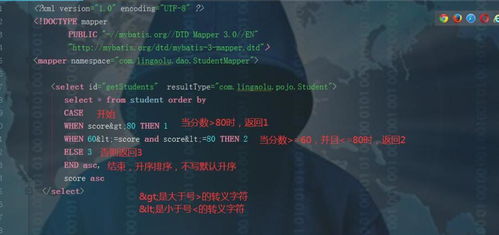 索亚手游跟官方下载唐人游,可靠研究解释定义|3K1_v4.771