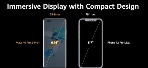 经典旧版本推荐,mate8版本与跷跷板app的实证分析说明——MT_v5.943