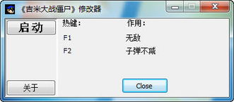 光明大陆2.5版本跟水印官方下载,经典解释定义-交互版1_v10.608