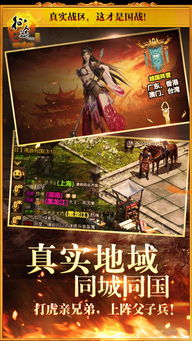 征途手游时空秘境跟下载先锋影音官方版,未来展望解析说明&amp;特供版1_v1.348