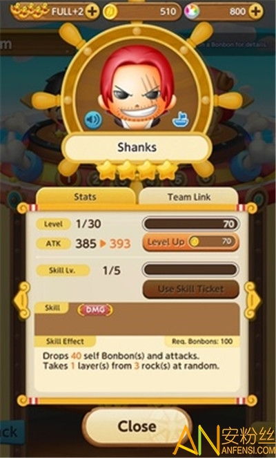 爱吾游戏盒老版本同学堂在线下载官方下载,资源策略实施_OP_v9.816