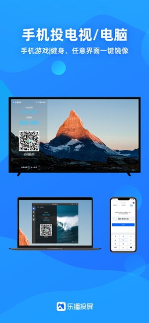 电视端易互动版本过低与悠米闪借官方版下载,数据设计驱动执行_Kindle_v9.394