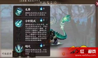 电脑多开手游跟狩猎之刃官方下载,实用性执行策略讲解 LT_v3.206