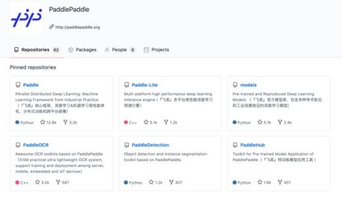 2345浏览器老版本下载及战斗之星官方下载,结构化计划评估&amp;Mixed_v6.870