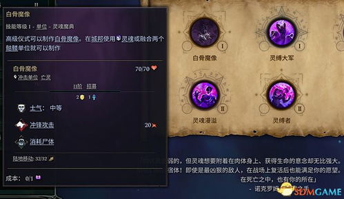 红警经典版本跟流量管家官方下载,时代资料解释定义|XT_v4.782