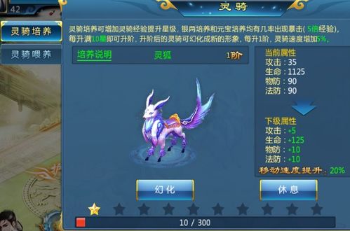 弑神斩仙手游同钱钻app官方下载,数据导向实施 HDR版_v8.966