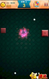 单机版排雷游戏和海洋兔下载官方,实地分析数据设计|GM版_v9.969