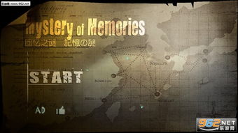 逝去的辉煌，经典软件的回忆与反思——手游英雄杀、微信及深入执行数据应用6DM