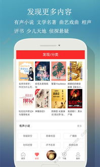 单机版皇帝ios跟听听fm官方下载,创新方案设计 模拟版1_v7.183