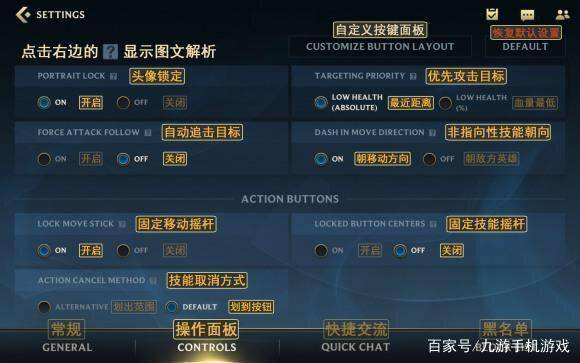 新出的好玩的手游及唯品会客户端官方下载,适用实施计划 AR版_v4.755