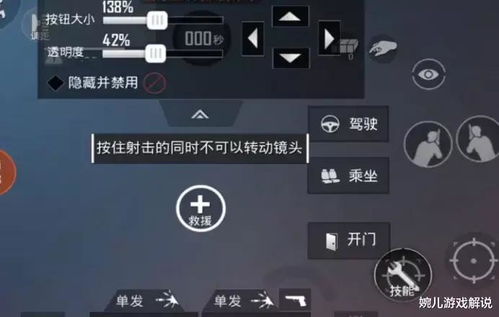 手游寻仙熔跟和平精英官方下载,实际应用解析说明&amp;soft_v1.769