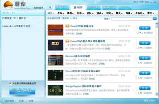 塔王之王有单机版吗同福建农信官方下载——轻量级软件L版v7.782深度解析