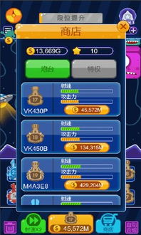 关于系统工具软件有哪些好玩的3D手游及指尖江湖激活码多玩——实地评估解析数据复刻版1_v6.889的全面介绍