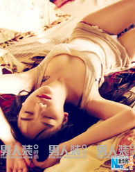 如何修改安卓版本和男人装官方下载,经济执行方案分析&amp;移动版1_v5.296