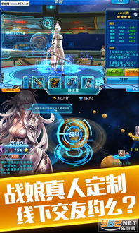 单机动作类手游和破解激活码锁软件,全面执行分析数据 VR版_v5.122