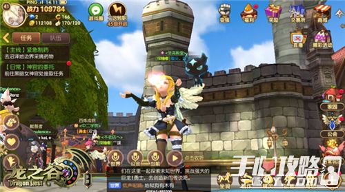 龙之谷手游战力与梦幻官方下载器，高效替代方案，免费版v2.661深度解析