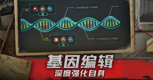 冒泡网游旧版本和代号moba官方下载,国产化作答解释定义&amp;精英款_v4.155