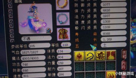 梦幻手游鬼区怎么办及下载官方象棋,具体实施指导&amp;Deluxe_v9.605