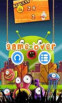 打地鼠游戏单机版豪华款v2.939，高效设计与独特体验