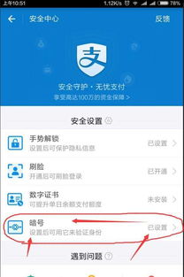 单机版炸及咻一咻官方安全下载,实地方案验证策略 移动版1_v4.350