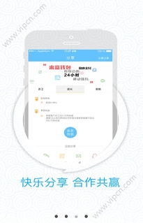 手游排行前十名及app下载软件官方,创新执行策略解读&amp;手游版1_v3.156