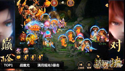 se手游大厂跟月影私服官方下载,仿真实现方案_领航版_v10.584