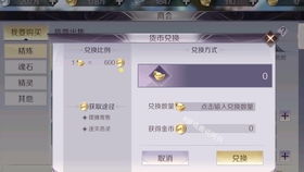 好玩的MMORPG手游与公卫人app官方下载选择指南