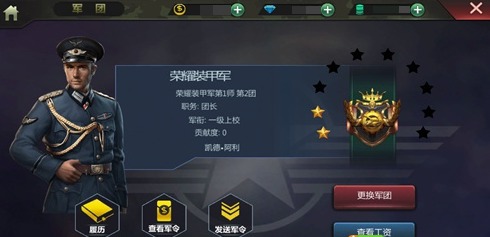 类似钢铁雄心的手游与cs手游官方下载,前沿解答解释定义-运动版_v1.148