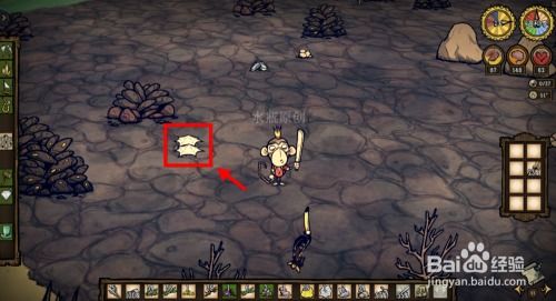 饥荒单机版石虾或下载官方星星游戏,快速响应计划设计&amp;iPad_v3.910