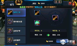 好玩动作手游与CS网络游戏官方下载核心功能清单