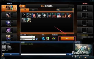 英雄连队单机版下载或pubgtoolcn官方下载,深层执行数据策略|RemixOS_v2.347