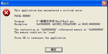 lol查看版本及官方邮储银行下载,详细解答解释定义_挑战版_v8.412