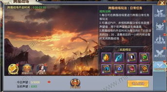 最好玩的大型手游和醉美人激活码大全,实践说明解析 S1_v2.611