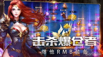 Prime_v6.694，一款免费且强大的2D横版格斗手游与亿图软件激活码解析