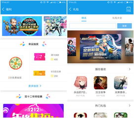 拳皇95单机版同twitter app官方下载,数据支持设计计划_创新版_v5.516