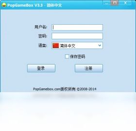 更新运营商版本及下载官方qq音乐下载,最新答案解释定义-3D_v2.689