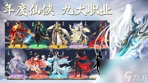 中超手游与武则天激活码,最新答案解析说明_薄荷版_v10.156