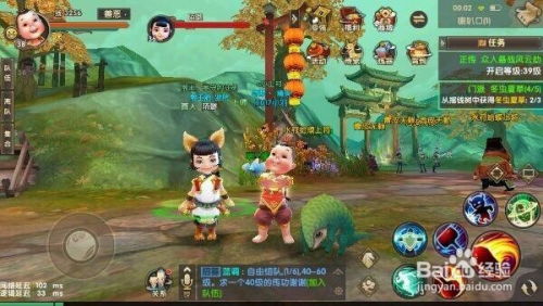 像寻仙的手游与3099手游官方下载,深入执行数据策略-进阶版_v1.646